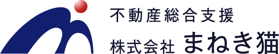 株式会社 まねき猫